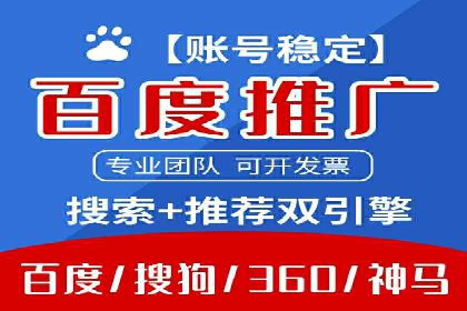 知乎信息流广告投放的创意与执行——以某品牌为例