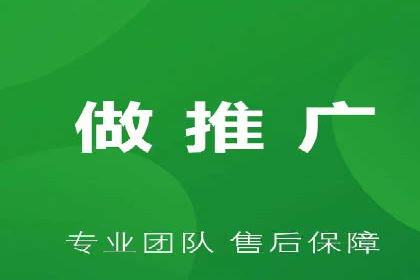 某企业SEM竞价专员如何提升广告效果